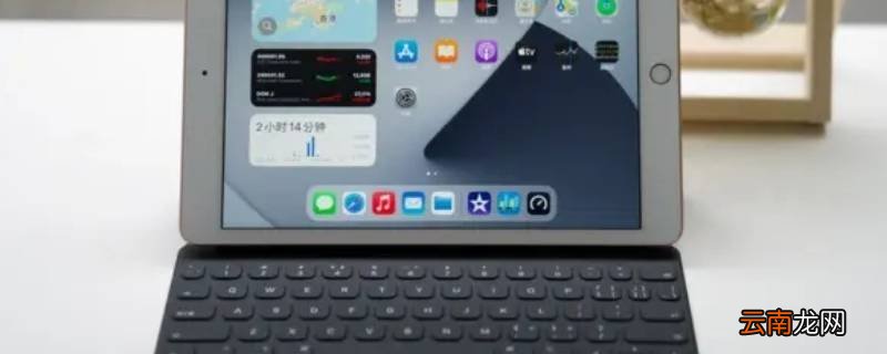 ipad第8代是什么型号