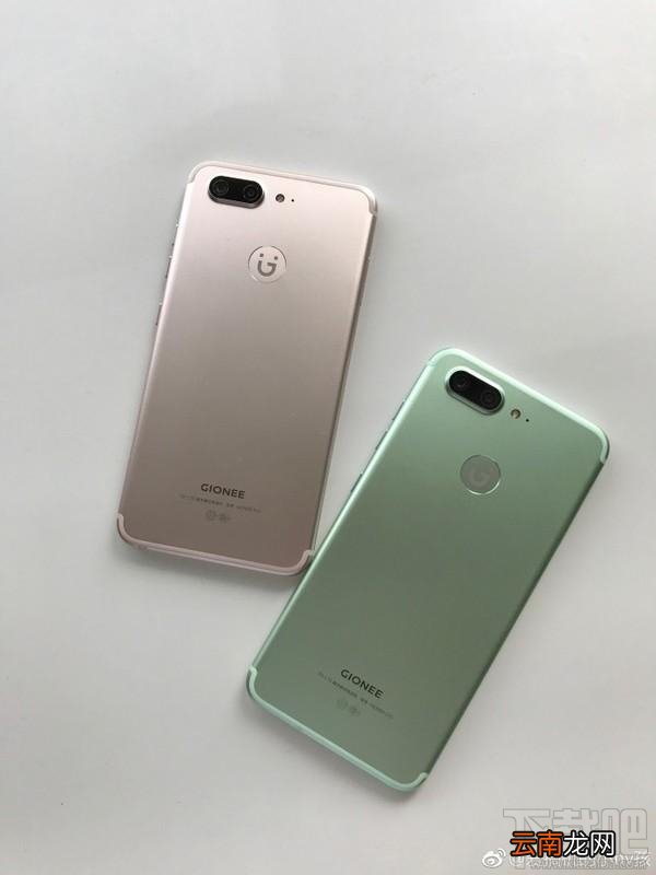 金立S10发布会直播地址 金立S10发布会官方直播地址