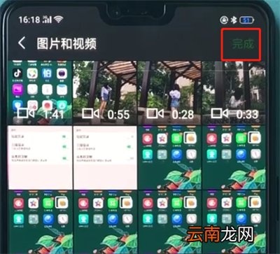 oppoa3中发朋友圈的简单操作步骤