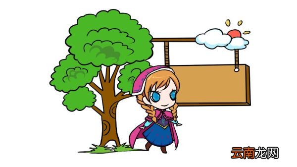 森林狂欢节简笔画画法森林狂欢节简笔画步骤