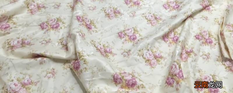 窗帘发霉黑点洗掉小妙招