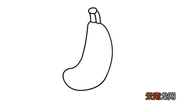 香蕉简笔画的画法香蕉简笔画的步骤