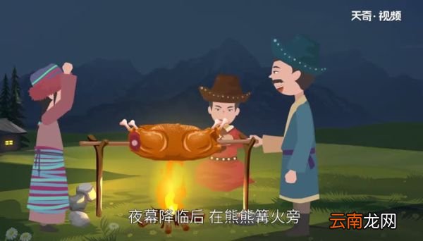 珞巴族的传统节日是什么 珞巴族的传统节日