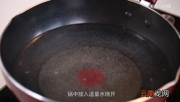 红烧肉怎么做好吃不油腻 红烧肉的做法