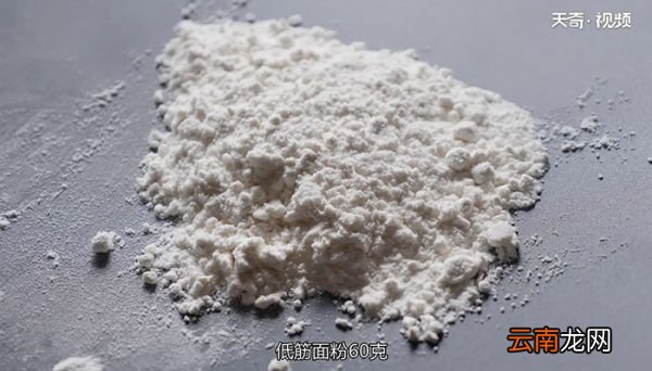 电饭煲做蛋糕放酵母吗 做蛋糕放不放酵母