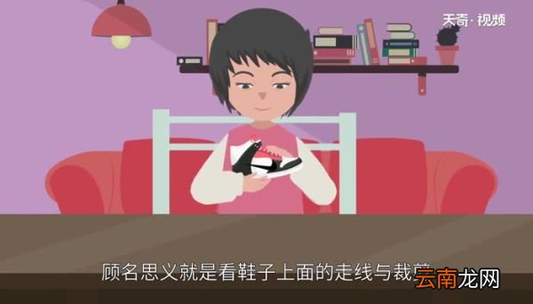耐克真假鉴别技巧 怎样辨别nike的真假