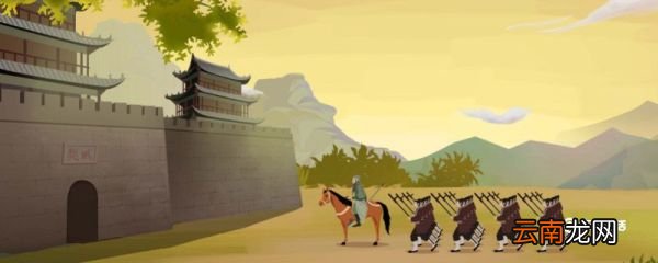 调兵山的历史来历 调兵山的历史