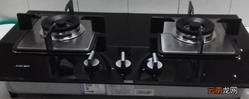 燃气关闭的正确顺序