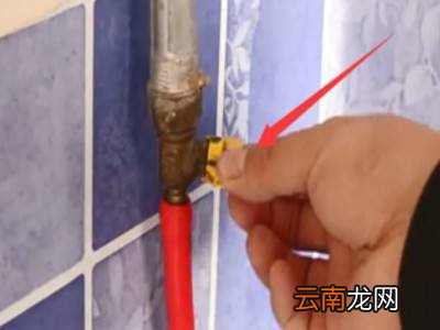 燃气关闭的正确顺序