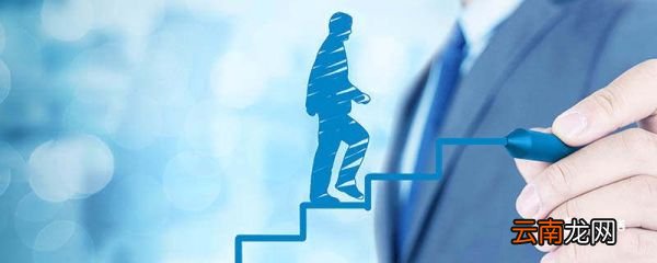 编制是什么意思 编制意思是什么