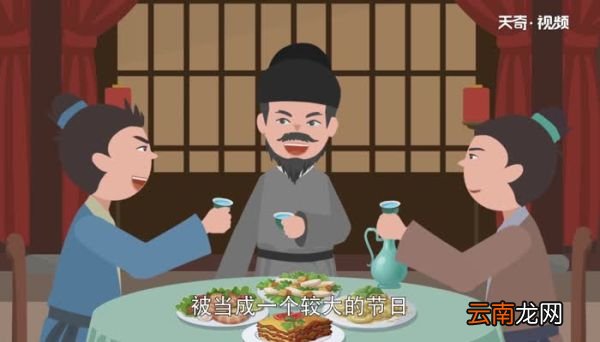 冬至放假吗冬至会放假吗