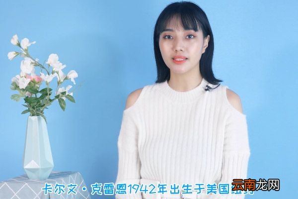 ck是什么牌子 ck是哪个品牌