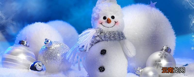 堆雪人需要准备什么东西