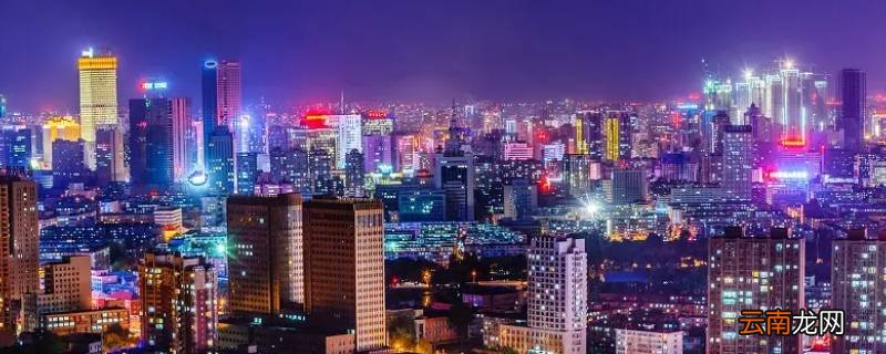 沈阳是地级市吗