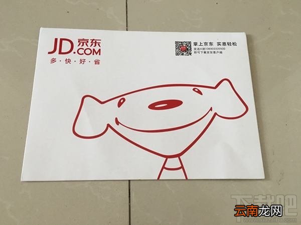 头条关心卡怎么样？头条关心卡开箱体验