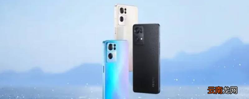 opporeno6和7的区别