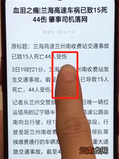 oppoa7x进行简单复制粘贴的详细步骤