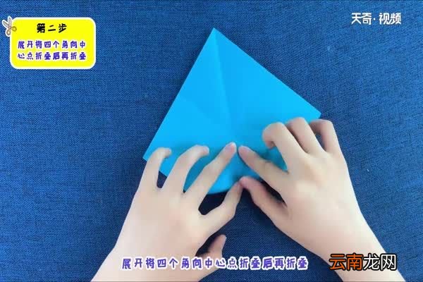礼品盒怎么折