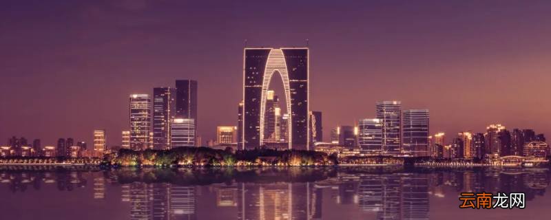 东方之门里面有什么