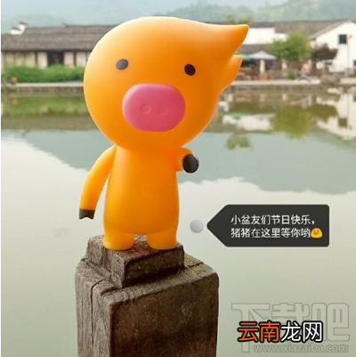 飞猪退票怎么收钱