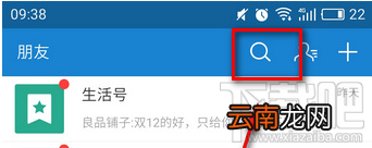 支付宝兼职在哪进?
