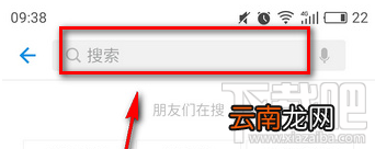支付宝兼职在哪进?