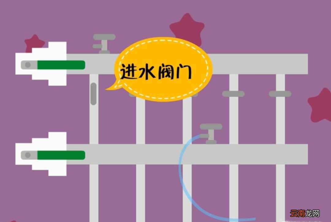 地暖如何放气放水