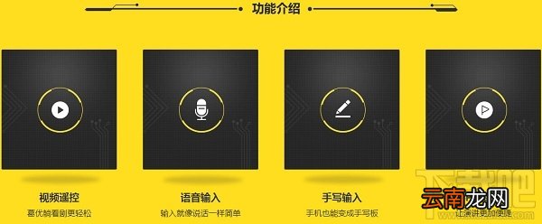 百度袋鼠有什么用?