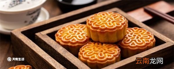 五仁月饼是什么梗 五仁月饼什么梗