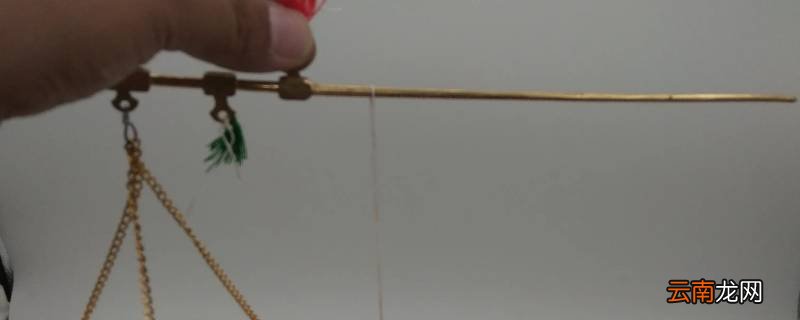 秤的发展史有哪些