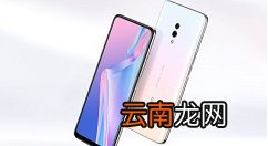 oppoa7x中快速一键锁屏的操作步骤