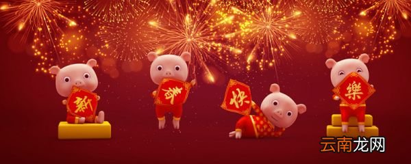 二十三糖瓜粘的意思是什么二十三糖瓜粘的意思是什么意思