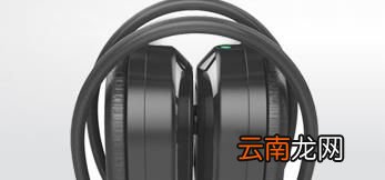 艾本无线耳机怎么用