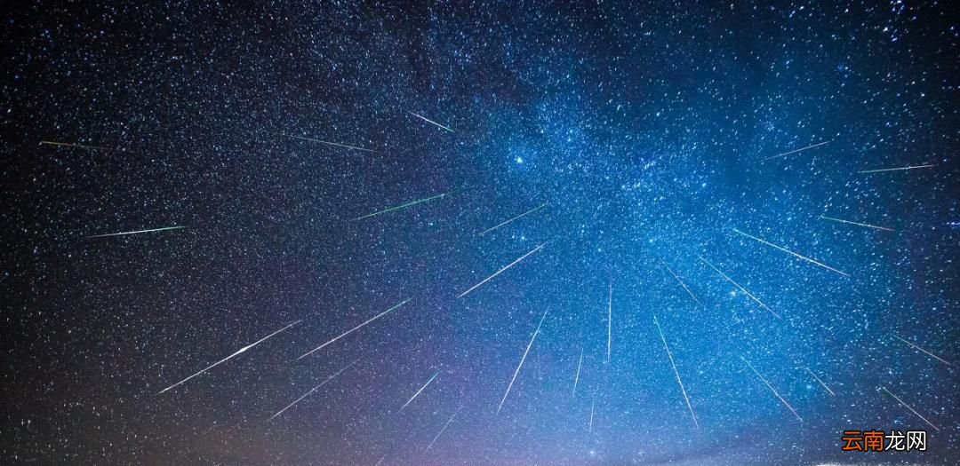 2020年流星雨什么时候有 2020年流星雨时间表