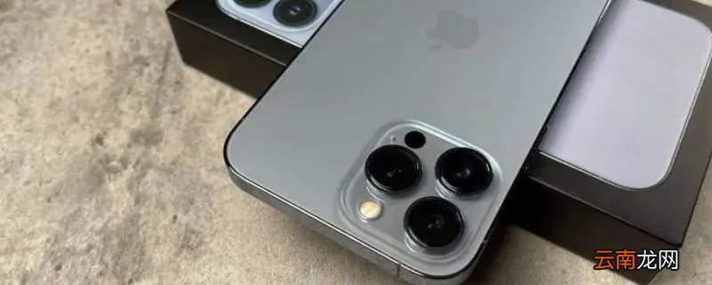 iphone保修包括哪些