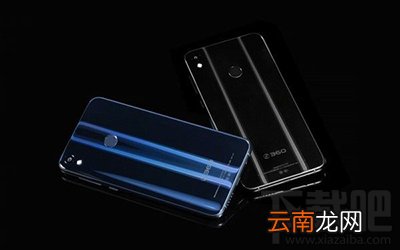 360N5s第一次充电时间？