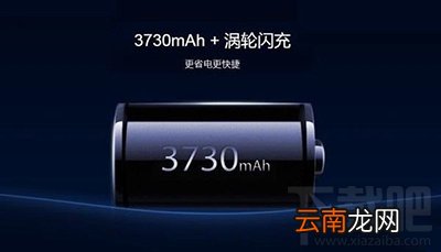 360N5s第一次充电时间？