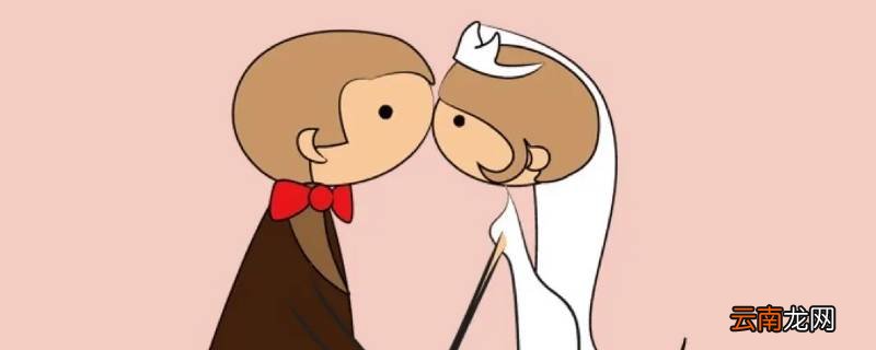 锡婚是结婚多少年