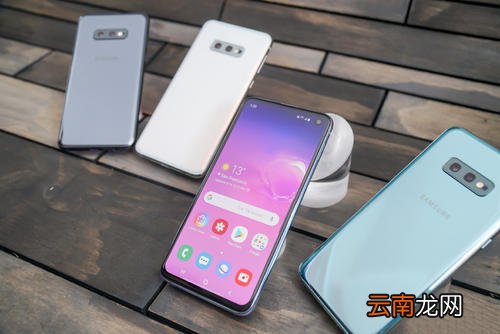 三星s10e中将闪烁通知打开具体操作方法