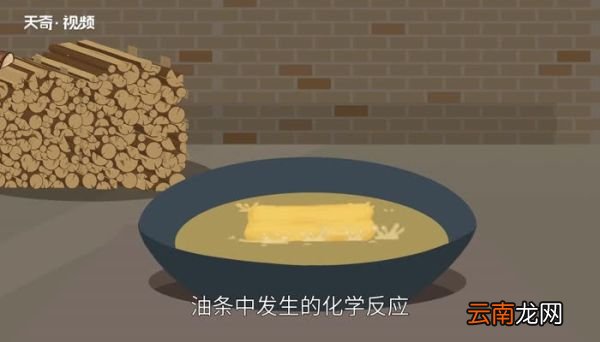 油条为什么要2根一起炸 油条为什么两根一起炸而不炸一根