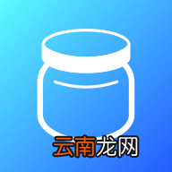 一罐中添加话题具体操作步骤