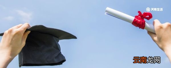 工科的学士服是什么颜色的 理工科学士服颜色