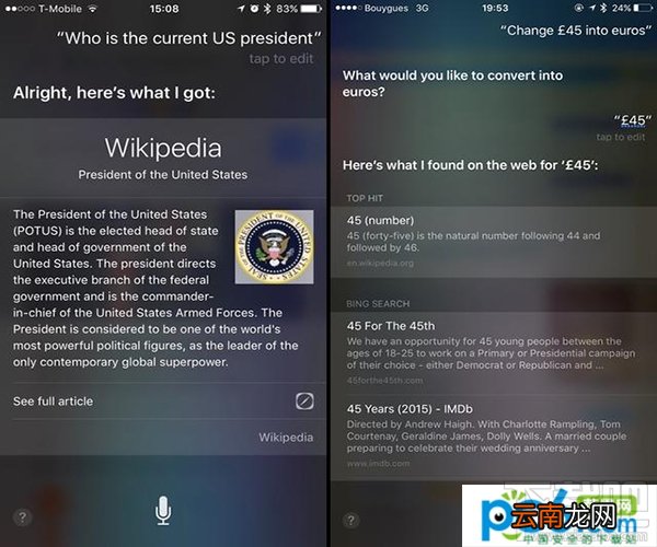 iOS11有什么新功能？苹果iOS11新功能介绍
