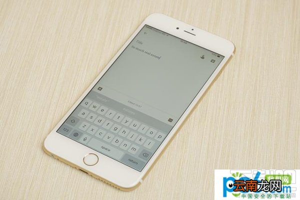 iOS11有什么新功能？苹果iOS11新功能介绍