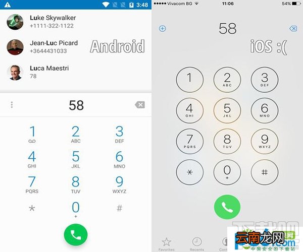 iOS11有什么新功能？苹果iOS11新功能介绍