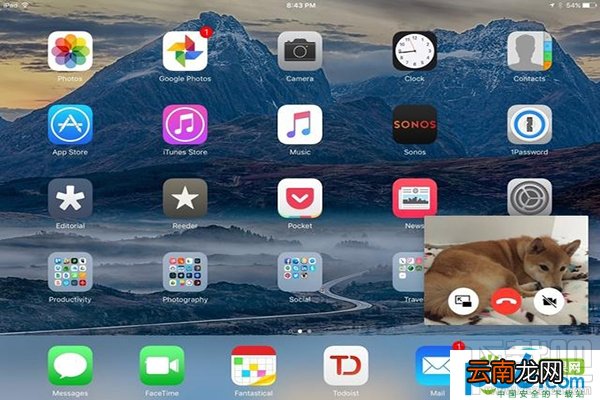 iOS11有什么新功能？苹果iOS11新功能介绍