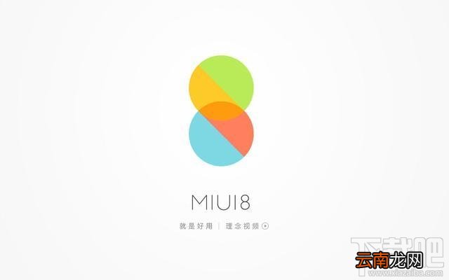 nubiaZ17和小米6哪个好？小米6和努比亚Z17区别对比评测