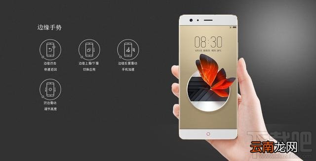 nubiaZ17和小米6哪个好？小米6和努比亚Z17区别对比评测