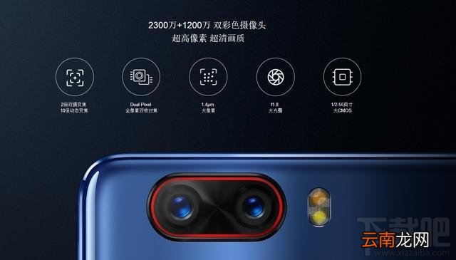 nubiaZ17和小米6哪个好？小米6和努比亚Z17区别对比评测