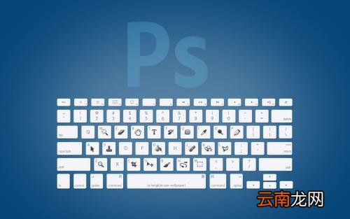 Photoshop将照片中多余人物清除具体操作流程